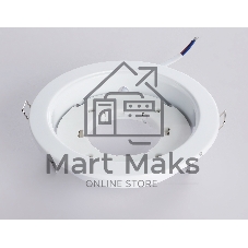 Светильник встраиваемый TU1501 белый GX70 max 24W