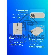 Портативный аккумулятор Xiaomi BHR9333GL 10000mAh PD 33W 3A USB-A/USB-C бежевый