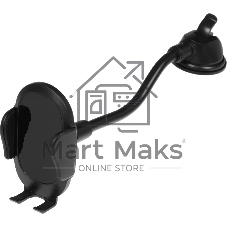 Держатель Wiiix HT-417TW10NN-B магнитный черный