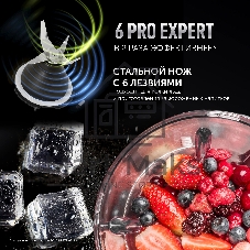 Блендер стационарный Polaris PTB 1834G серебристый/черный, 1800 Вт, 3 скорости