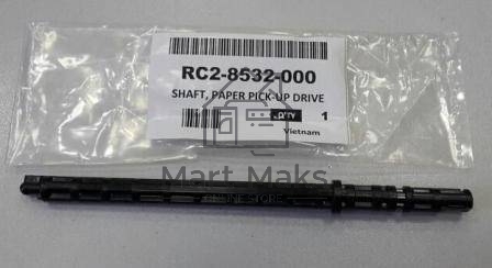 Ось привода ролика захвата HP LJ P3015/M521/M525 (RC2-8532)