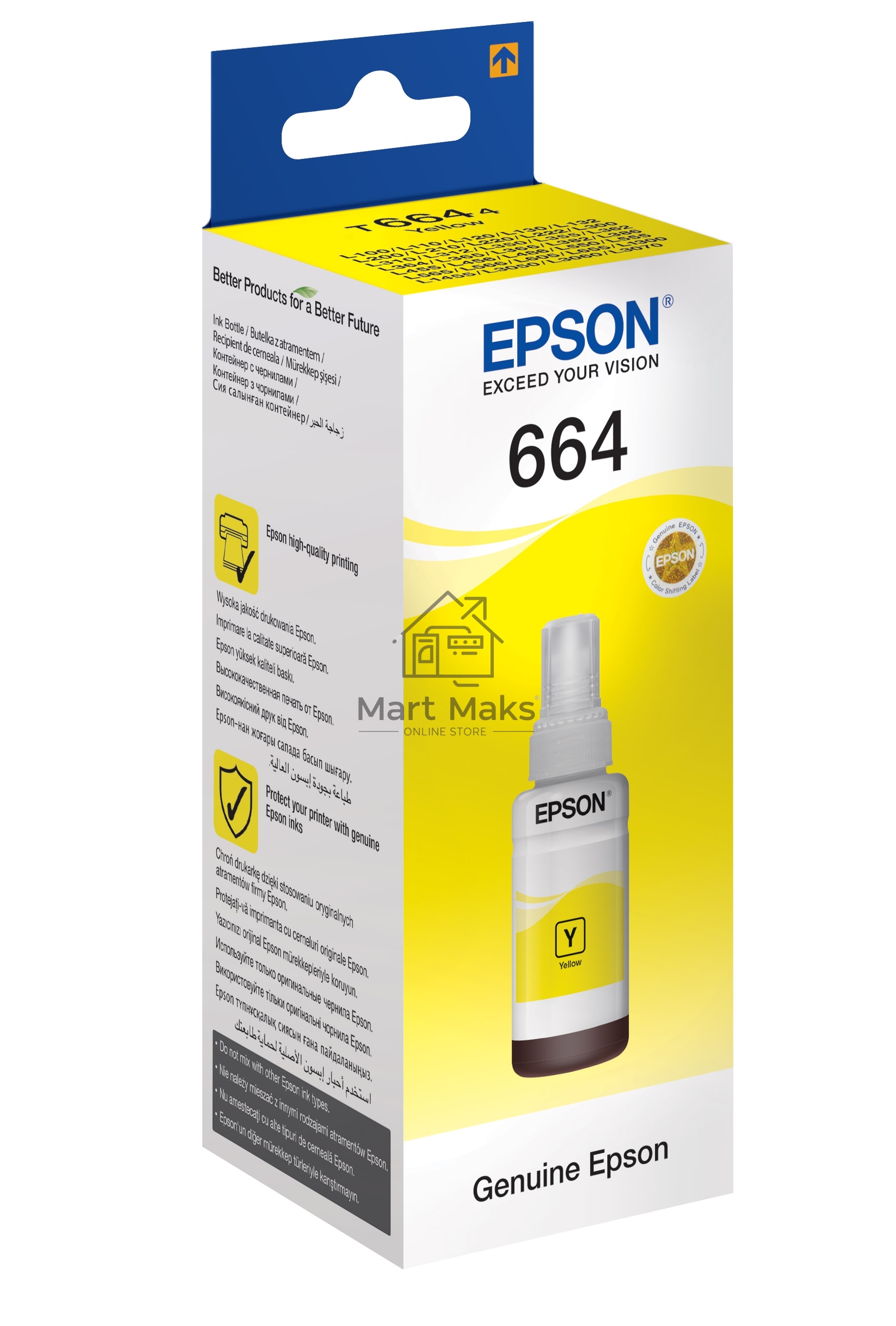 Чернила для EPSON C13T66444A Epson L100 (yellow) 70 мл