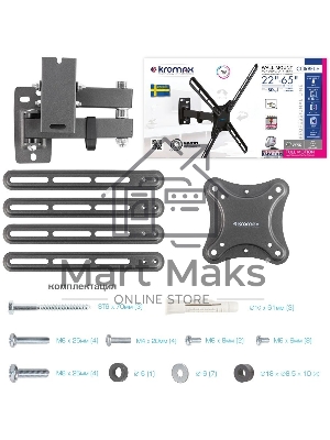 Кронштейн для телевизора Kromax CORBEL-7 черный 22