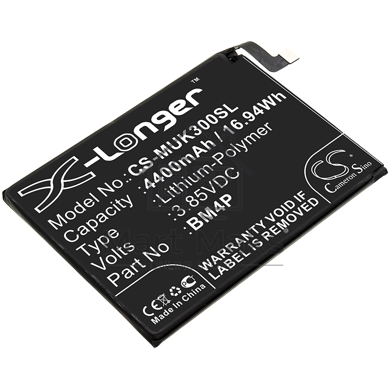 Аккумулятор CameronSinoCS-MUK300SL BM4P для Xiaomi Redmi K30 3.85V / 4400mAh / 16.94Wh