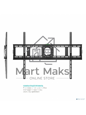 Кронштейн ONKRON UF4 55