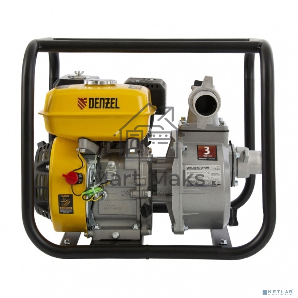 Мотопомпа бензиновая для чистой воды PX-50, 7 л.с., 2