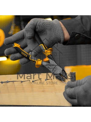 Бокорезы Denzel 200 мм, усиленные, трехкомпонентные рукоятки