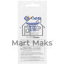 Картридж струйный G&G GG-F6U18AE желтый (26мл) для HP OJ Pro 7740/8210/8218/8710/8715