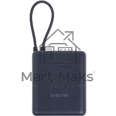 Портативный аккумулятор Xiaomi BHR9341GL 10000mAh PD 33W 3A USB-A/USB-C синий