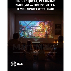 Проектор Cactus CS-U2.WT DLP 800Lm ANSI (1920x1080) 15000:1 ресурс лампы:50000часов 2xUSB typeA 2xHDMI 1.78кг