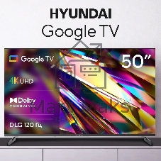 Телевизор Hyundai 50