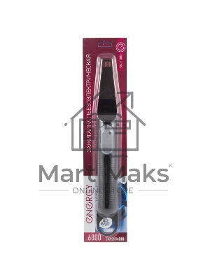 Пьезозажигалка Energy JZDD-25-BG (157791)