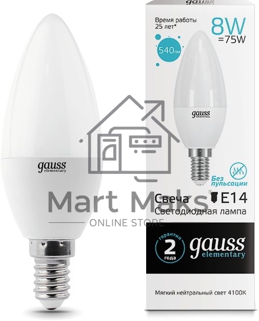 Лампа светодиодная Gauss Elementary 8Вт цок.:E14 свеча 220B 4100K св.свеч.бел.ней. С35 (упак.:10шт) (33128)