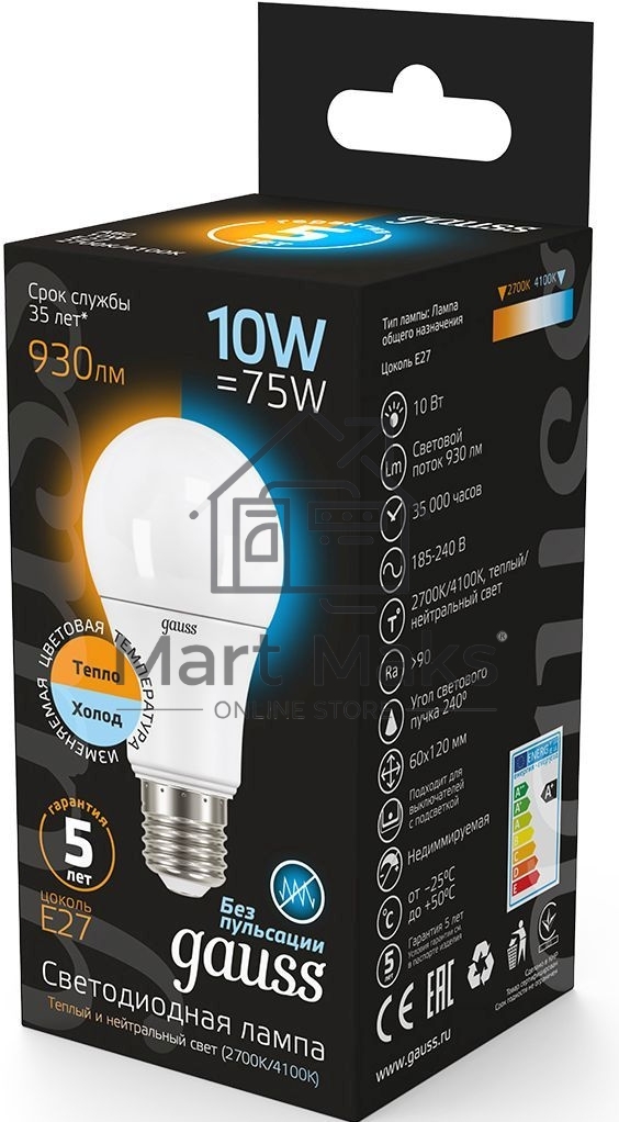 Лампа светодиодная LED A60 E27 10Вт 2700К/4100К CTC Gauss 102502110-T