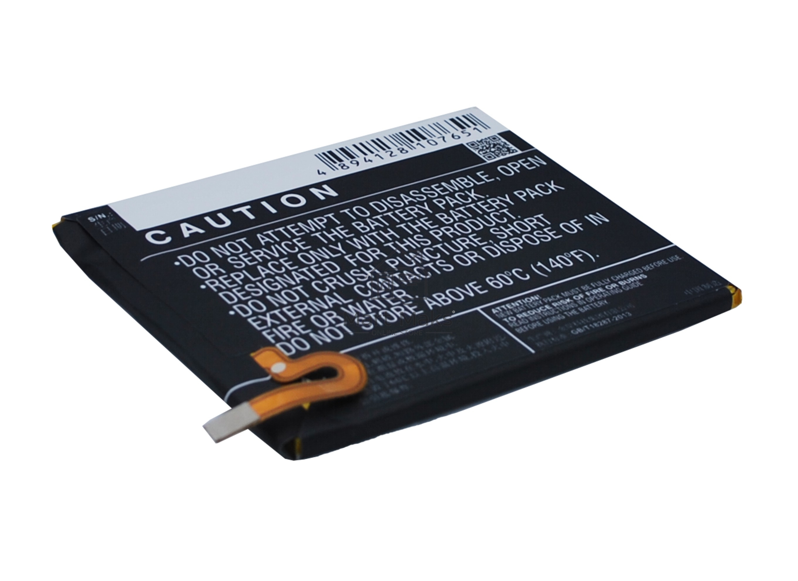 Аккумулятор CameronSino CS-HUR620SL HB396481EBC для Huawei Ascend G7 Plus3.8V / 3100mAh / 11.78Wh