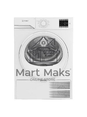 Сушильная машина Indesit IAS3725 белый, 7 кг, сушка - конденсационная, программ - 15, 59.8 x 84.6 x 56 см