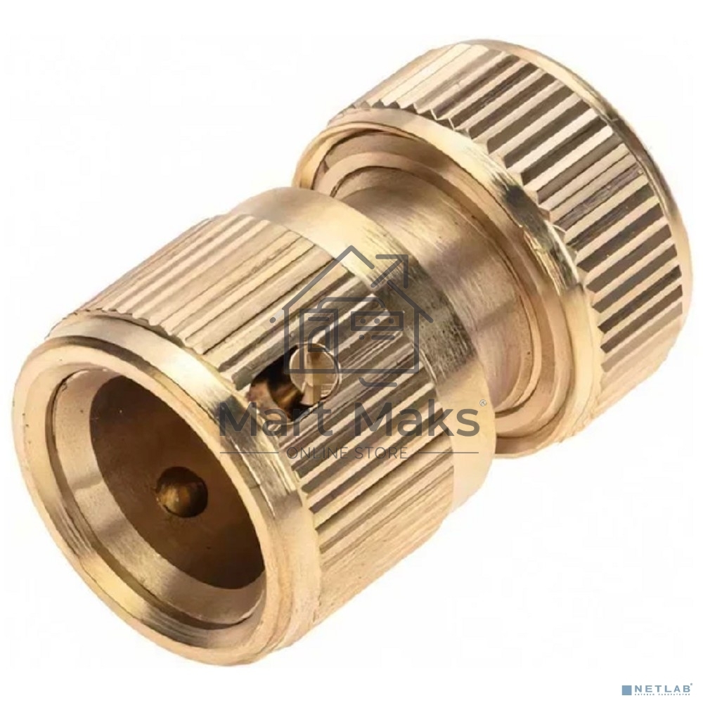 Коннектор для шланга латунный быстросъемный 1/2дюйм с аквастопом ЧЕТЫРЕ СЕЗОНА 62-0279