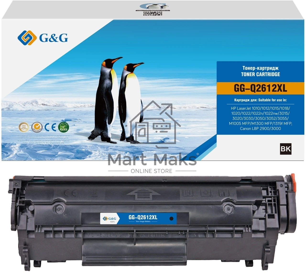 Картридж лазерный G&G GG-Q2612XL черный (6000стр.) для HP LJ 1010/1012/1015/1018/1020/1022/1022n/1022nw/3015/3020