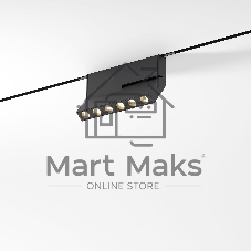 Трековый светильник Mini Magnetic 6W 3000K (черный) 85207/01