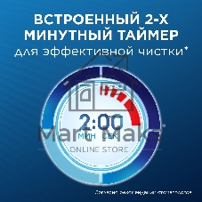 Набор электрических зубных щеток Oral-B Vitality Pro черный/лиловый