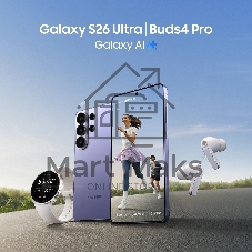 Смартфон Samsung Galaxy S26 Ultra SM-S948B 12/256Gb голубой