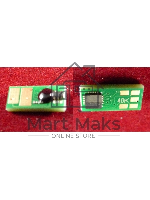 Чип Canon i-SENSYS LBP710Cx/712Cx черный, 6.3K (0460C001) (ELP Imaging)