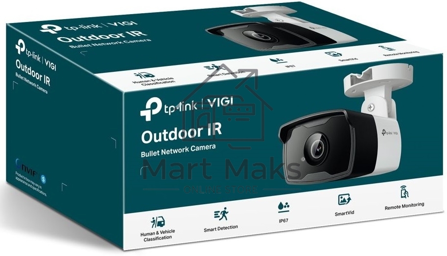 Камера 3MP Outdoor Bullet Network CameraSPEC: H.265+/H.265/H.264+/H.264, 1/2.8