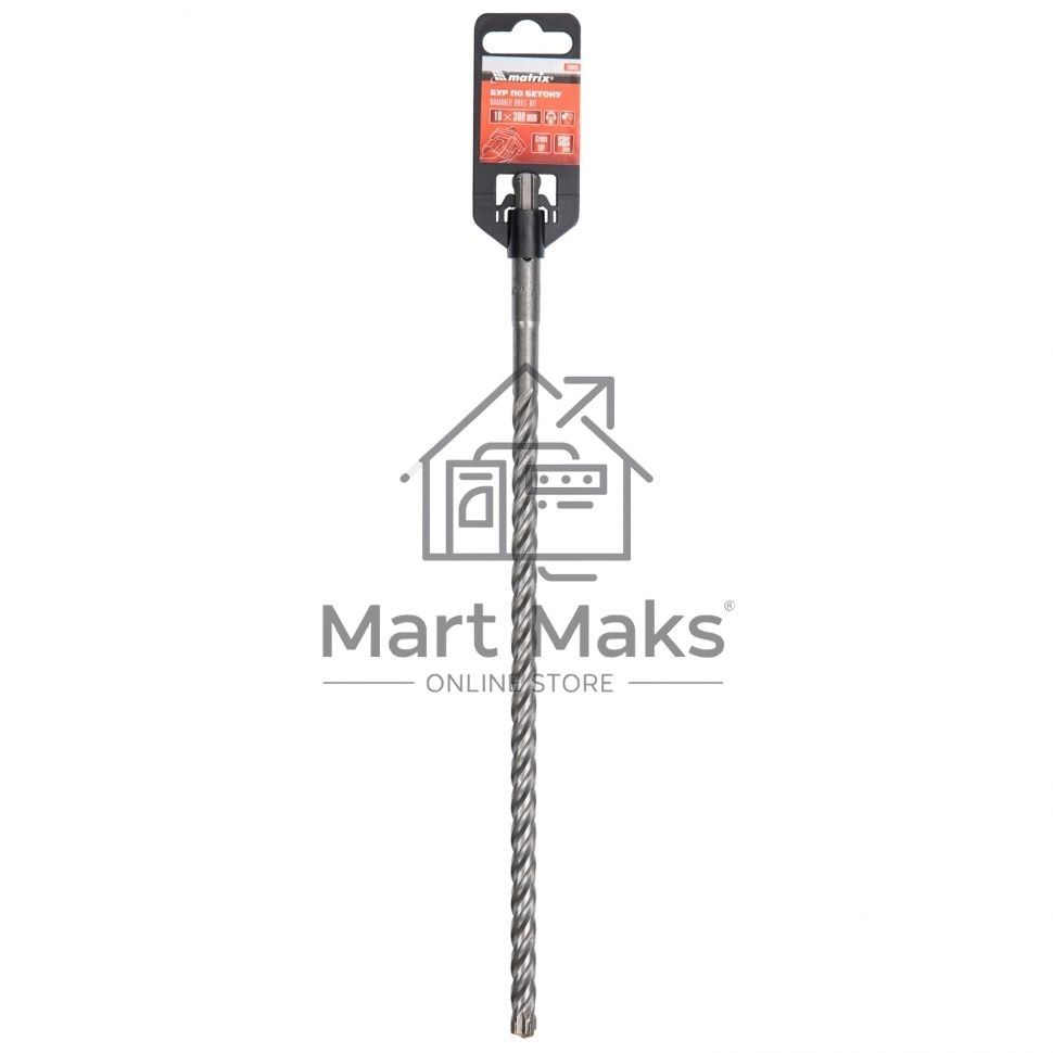 Бур MATRIX по бетону, 10 x 300 мм SDS PLUS 70669