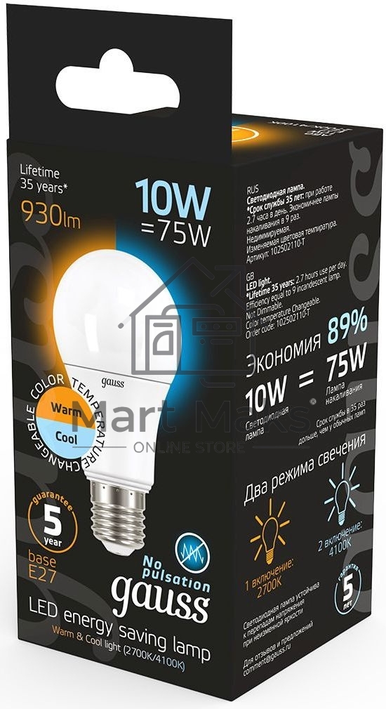 Лампа светодиодная LED A60 E27 10Вт 2700К/4100К CTC Gauss 102502110-T