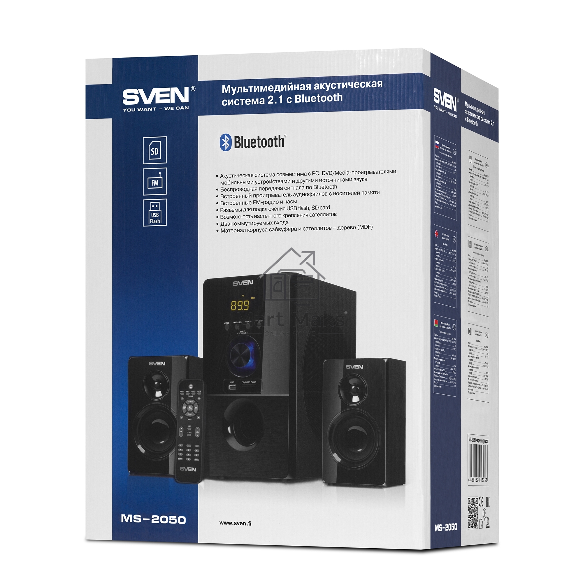 Колонки SVEN MS-2050 черный (2x12,5W + Subwoofer 30W, дерево, USB, SD, FM, ПДУ, Bluetooth)