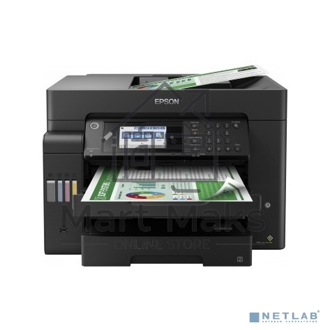 МФУ струйный Epson L15150, (A3, ADF, duplex, 35 стр./мин., Ethernet, Wi-Fi черный)