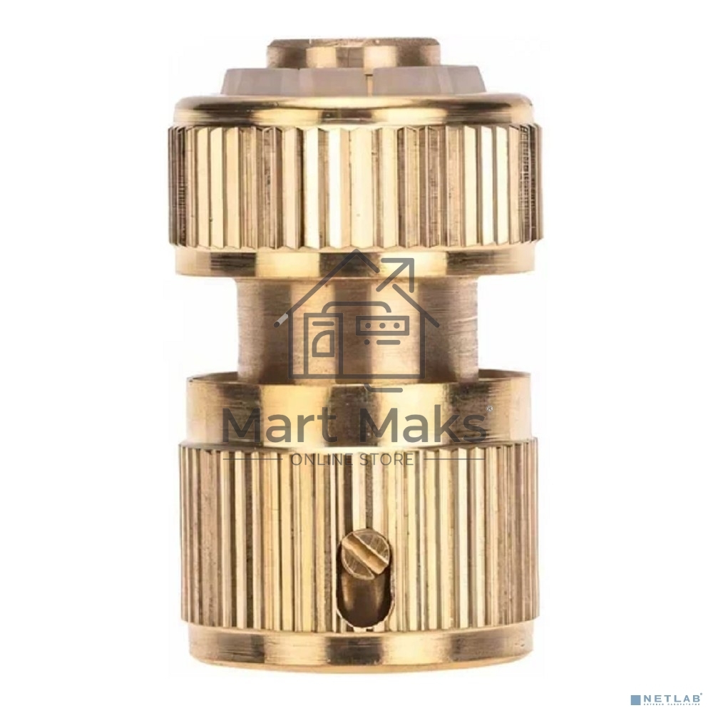 Коннектор для шланга латунный быстросъемный 1/2дюйм с аквастопом ЧЕТЫРЕ СЕЗОНА 62-0279