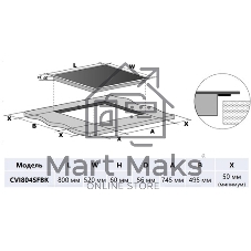 Индукционная варочная панель Maunfeld CVI804SFBK Inverter черный