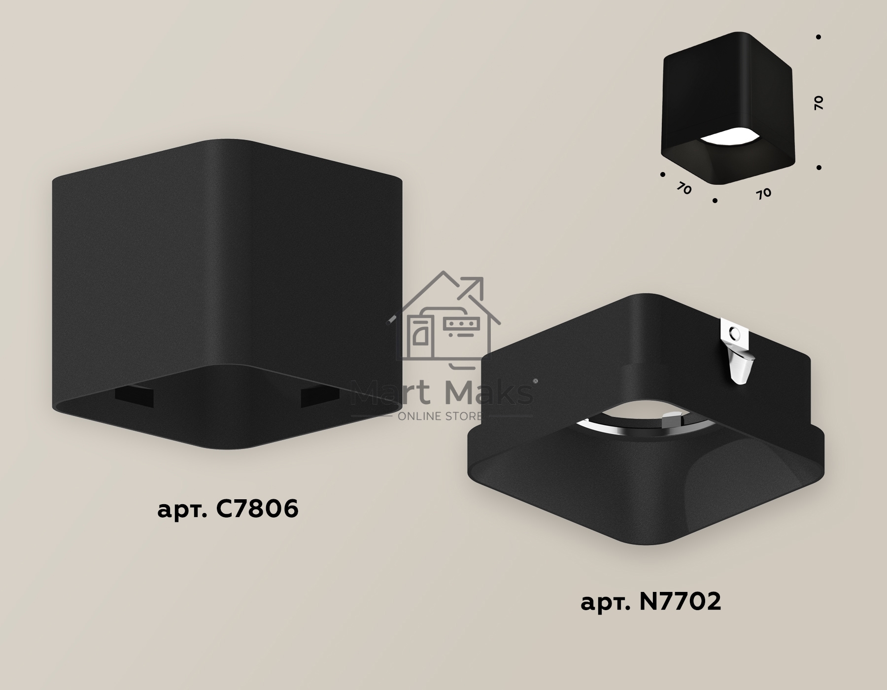 Светильник Ambrella Light XS7806002 SBK черный песок MR16 GU5.3 (C7806, N7702)