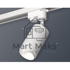 Светильник Ambrella light XT6322040 SWH белый песок MR16 GU5.3 (A2520, C6322, N6120)