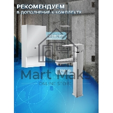 Тумба с раковиной и выпуском (тумба Bau Dream 40, графит + раковина санфаянс накладная прямоугольная BAU Hotel mini 37х23, выпуск клик-клак, хром)