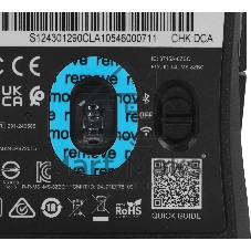 Мышь беспроводная/проводная MSI Versa 300 Elite черный, 26000 dpi, радиоканал, Bluetooth, USB, кнопки - 6