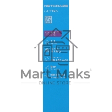 Мультигигабитный интернет-центр Netcraze Ultra (NC-1812) с Mesh Wi-Fi 7 BE7200, Smart-коммутатором 1×10G, 1×2.5G и 4×1G, многофункциональными портами USB 3.2 и 2.0