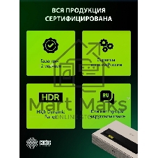 Проектор Cactus CS-U2.WT DLP 800Lm ANSI (1920x1080) 15000:1 ресурс лампы:50000часов 2xUSB typeA 2xHDMI 1.78кг
