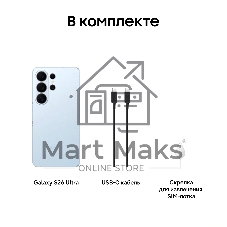 Смартфон Samsung Galaxy S26 Ultra SM-S948B 12/256Gb голубой
