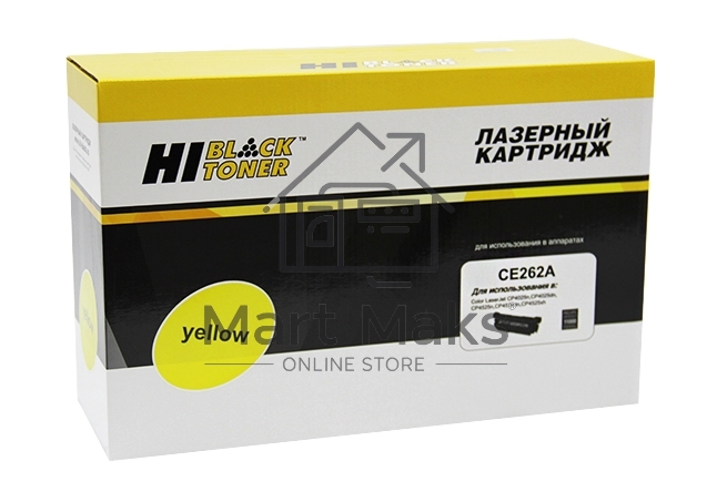 Картридж лазерный для HP CLJ CP4025/4525 (Hi-Black) CE262A, Y, 11K
