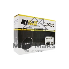 Картридж Hi-Black (HB-SP377HE) для Ricoh Aficio SP377DNwX/SP377SFNwX/SP377SNwX, 6,4K