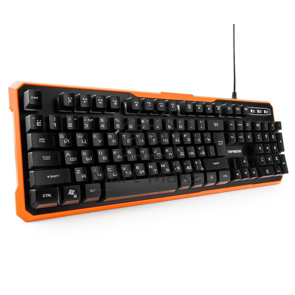 Клавиатура проводная игровая Гарнизон GK-320G черный USB, подсветка, код 
