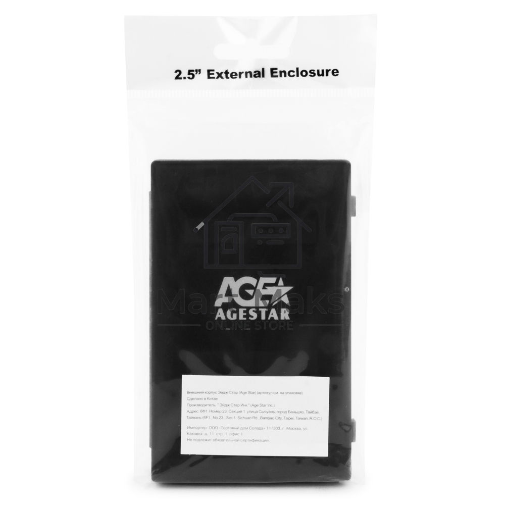 Контейнер для HDD AgeStar Внешний корпус 2.5