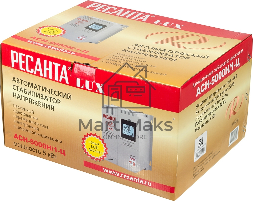 Стабилизаторы напряжения Ресанта АСН-5 000 Н/1-Ц 63/6/16 Стабилизатор Lux 220В±8%, Габариты 260х155х310, Вес 8кг
