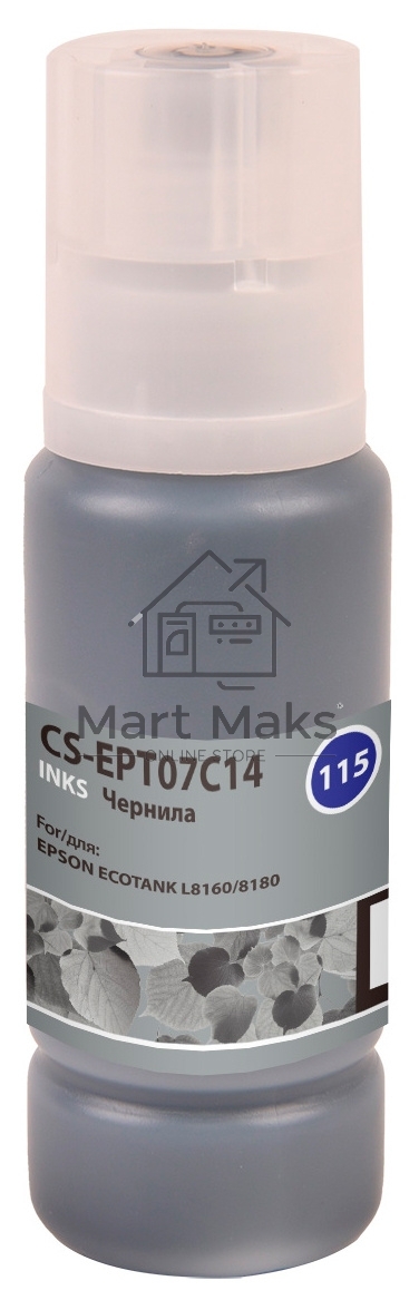 Чернила Cactus CS-EPT07C14 115BK черный пигментный 70 мл для Epson ECOTANK L8160/8180