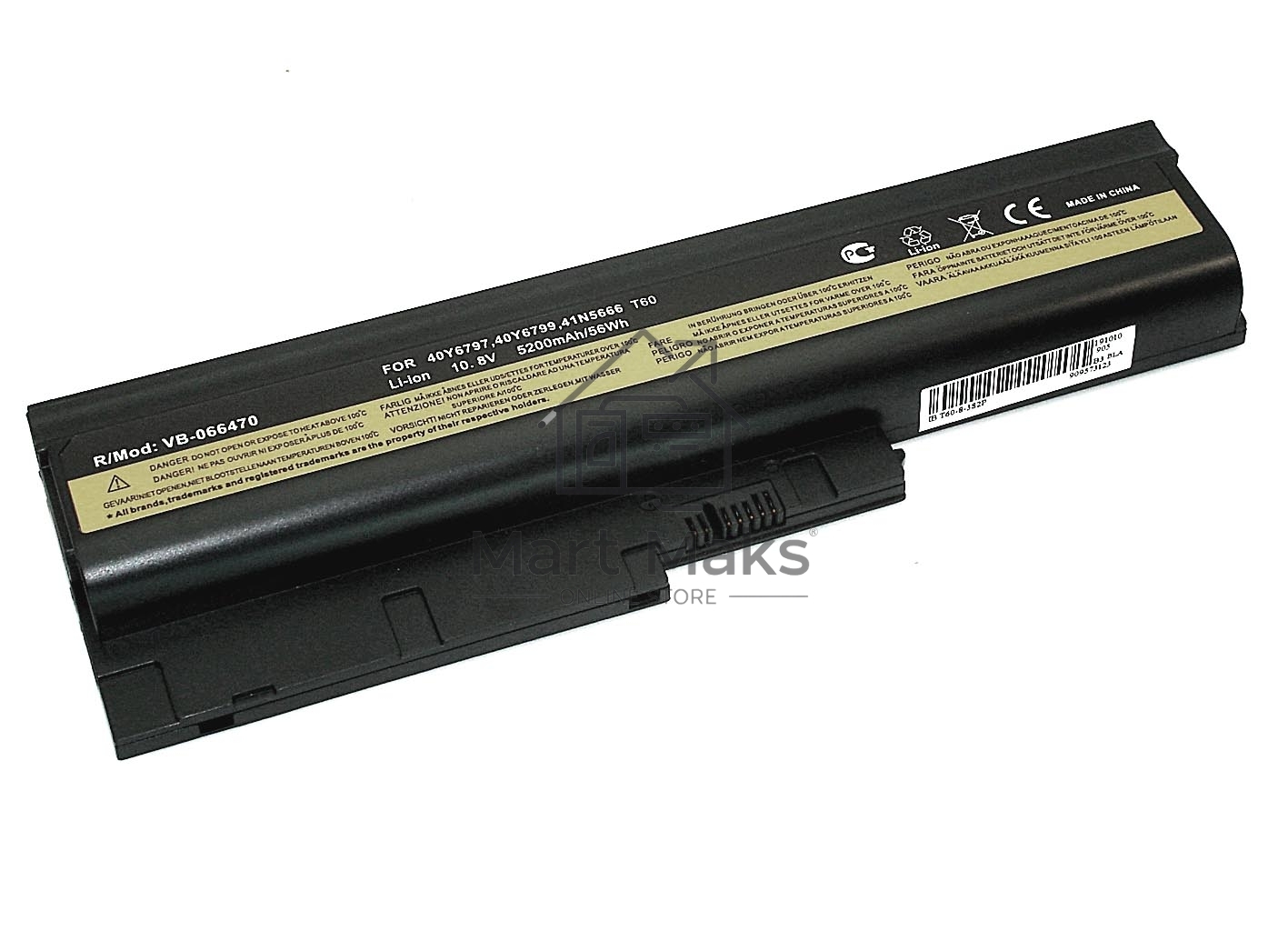 Аккумуляторная батарея для ноутбука Lenovo ThinkPad T60, T60p, T61 10.8V 5200mAh OEM черный