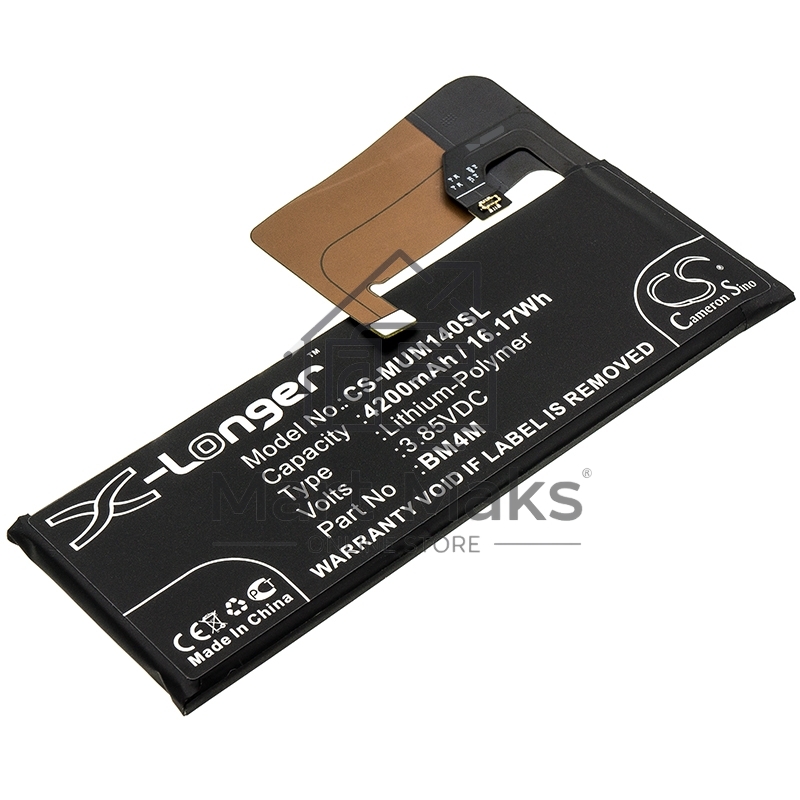 Аккумулятор CameronSinoCS-MUM140SL BM4M для Xiaomi Mi 10 Pro 3.85V / 4200mAh / 16.17Wh