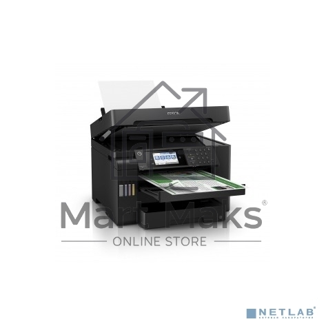МФУ струйный Epson L15150, (A3, ADF, duplex, 35 стр./мин., Ethernet, Wi-Fi черный)