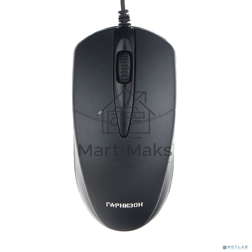 Мышь проводная Гарнизон GM-220 черный, 1000 dpi, USB, кнопки - 3